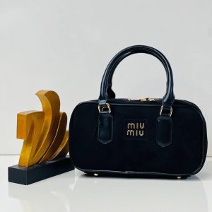 miu canta