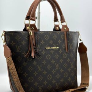 Louis Vuitton Geniş Çanta